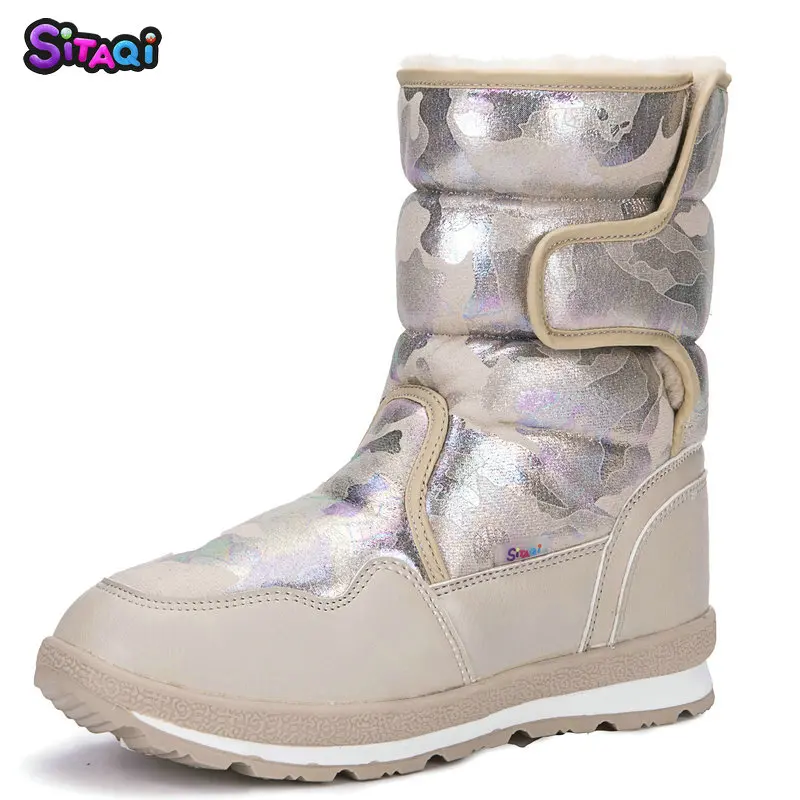 2019 Girl shoes new fashion Snow Boots Kids boots  winter soft fur antiskid outsole plus size 27 to 41 boots free shipping hot