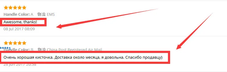 aeProduct.getSubject()