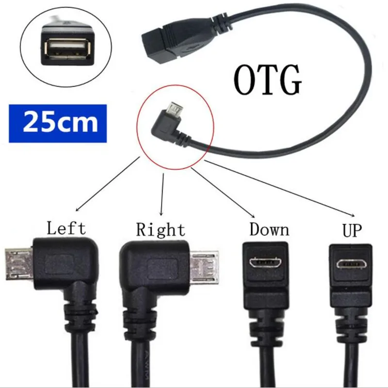 Кабель Micro USB OTG с углом поворота вверх/вниз/влево/вправо переходник для телефонов