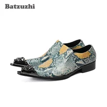 Batzuzhi Rock Personality Leather Shoes Men Pointed Metal Tip Men Shoes Formal Dress Shoes for Wedding and Party Oxfords, US12 christia bella fashion luxury pearl designer men shoes black lace up wedding party shoes with metal tip men s oxfords plus size