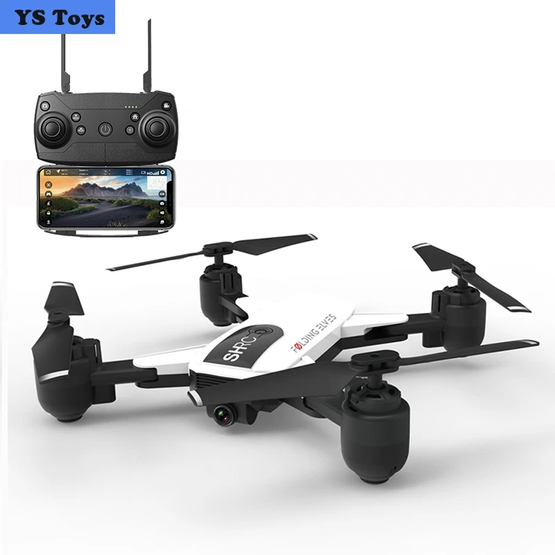 RC Дроны с HD камерой вертолет 1080P Wifi FPV 5G Трансмиссия Квадрокоптер долгое время Летающий селфи видео Дрон сумка для переноски