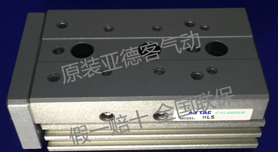 Двухосный роликового типа новый оригинальный пневматический привод точная слайдер цилиндра HLS20X10S