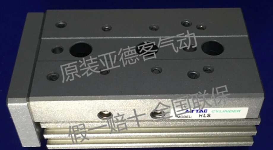 

Biaxial Roller type new original Pneumatic Actuator Accurate Slider cylinder HLS20X10S