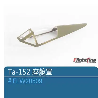 Flightline Freewing rc warbird TA-152H1 PNP