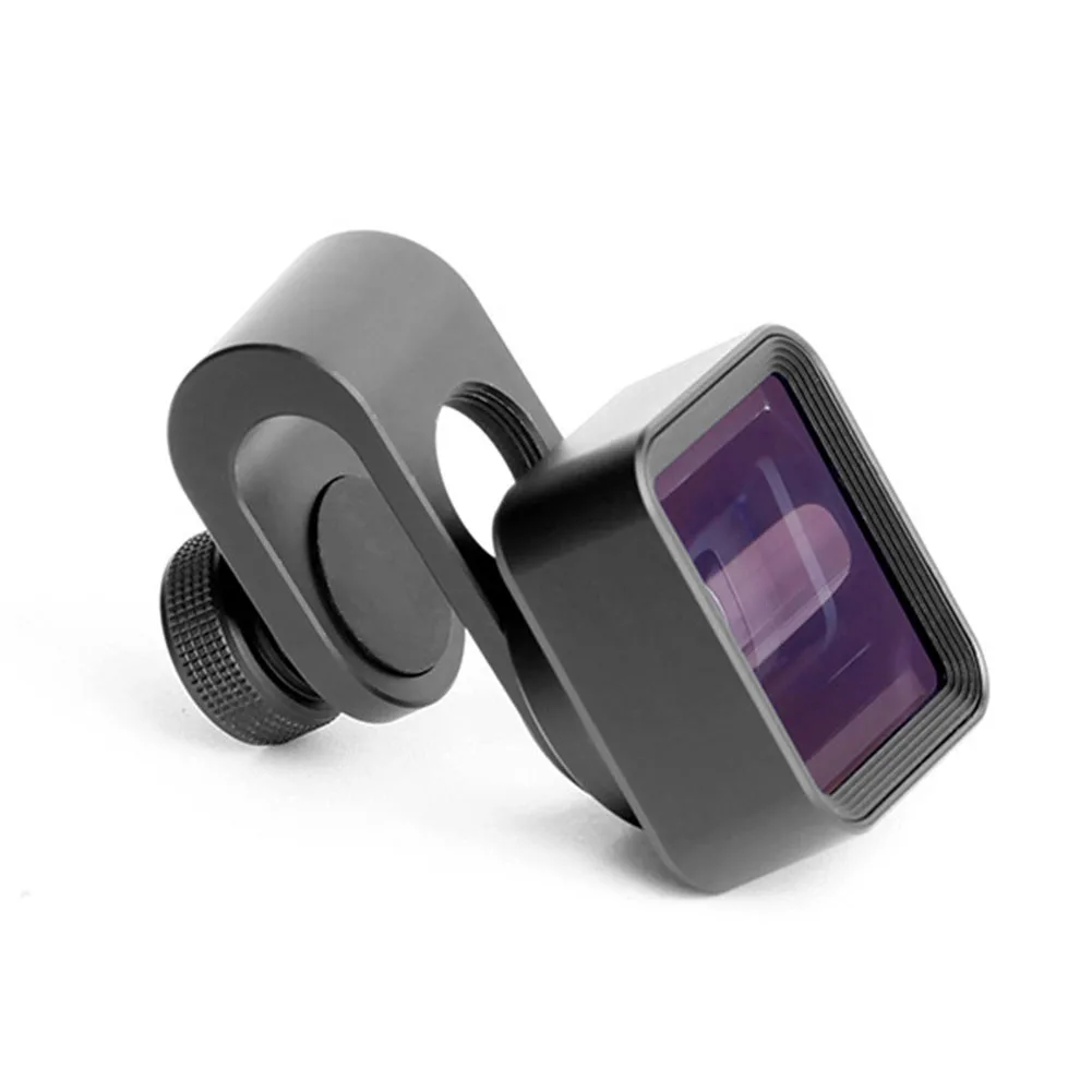 

1.33X Universal Clip Deformation Professional Distortion Lightweight Widescreen Portable Compatible Wide Angle Mobile Phone Lens