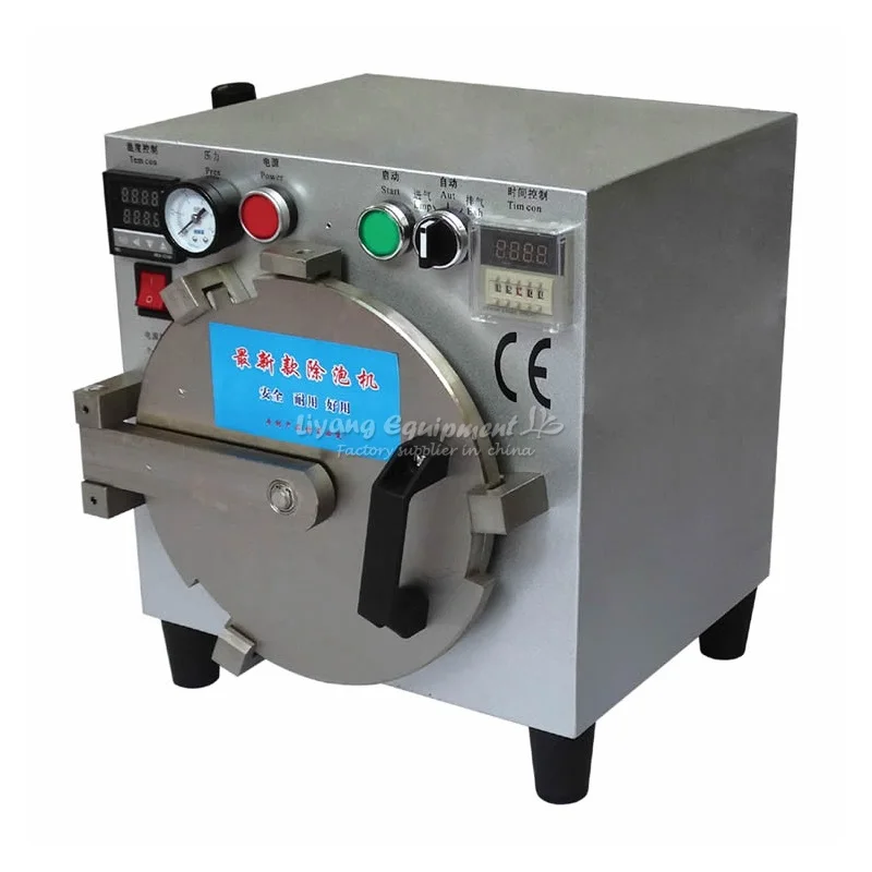  LY 963A auto air-lock OCA Defoaming LCD Screen Repair Refurbished Machine Touch Screen Bubble Remov