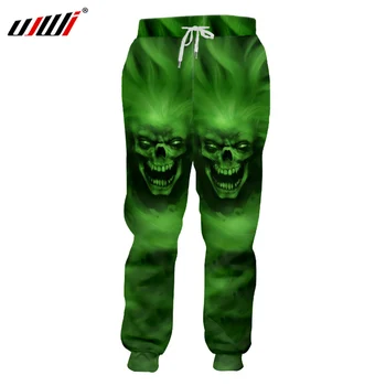 

UJWI Men 3d Sweatpants Print Green Skull Head Harem Pants Homme Autumn Fall Winter Elastic Waist Drawstring Trousers Dropship