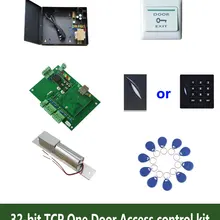 RFID 32 бит комплект контроля доступа, TCP/ip одна дверь контроля доступа+ powercase+ лапчатых болтах+ ID ридер+ Кнопка exit(выход)+ 10 Идентификационные бирки, sn: kit-T02