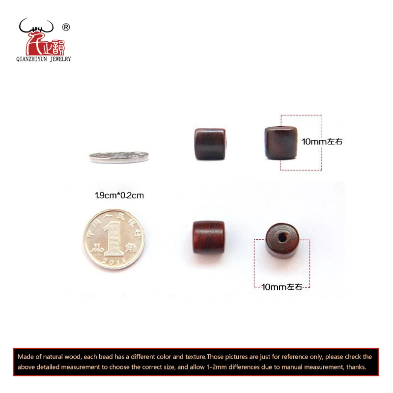 WOODBEAD-07-08