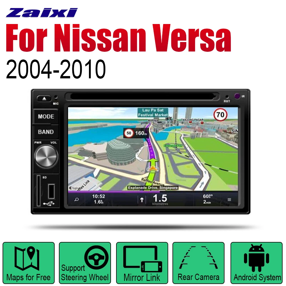 

For Nissan Versa 2004~2010 Car Android Player Radio DVD GPS Navigation Displayer System Audio Video In Dash Multimedia Head Unit