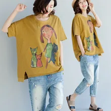 Большой размер 4XL, летняя женская мода, мультипликационная кавай-девочка, топы, футболки для девушек и женщин, большие размеры, короткий рукав, свободная повседневная хлопковая футболка