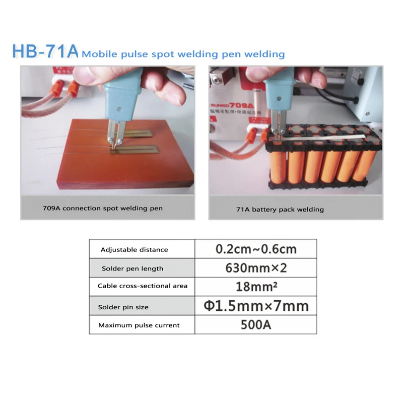 SUNKKO HB 71A ручка для точечной сварки литиевая батарея профессиональная сварочная