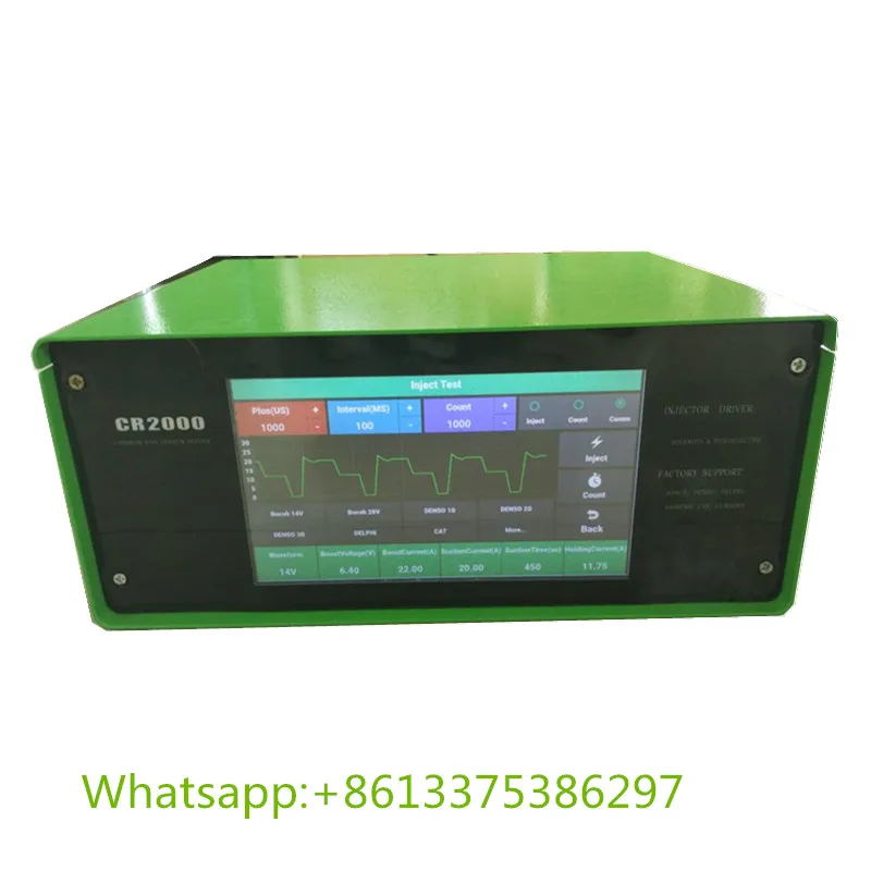 

Automobile high pressure CR2000 common rail diesel diagnostics pressure tester