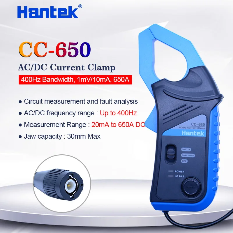 Hantek AC/DC токоизмерительный зажим CC650 для осциллографа 400 Гц пропускная способность