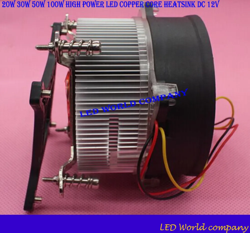 Горячий 20 Вт 30 Вт 50 Вт 100 Вт высокомощный светодиодный радиатор с медным сердечником DC 12 В светодиодный вентилятор охлаждения светодиодный Мощный светодиодный радиатор