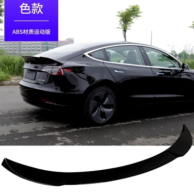 Высококачественный ABS задний спойлер черный чемодан для Tesla модель 3 - Цвет: Bright black paint