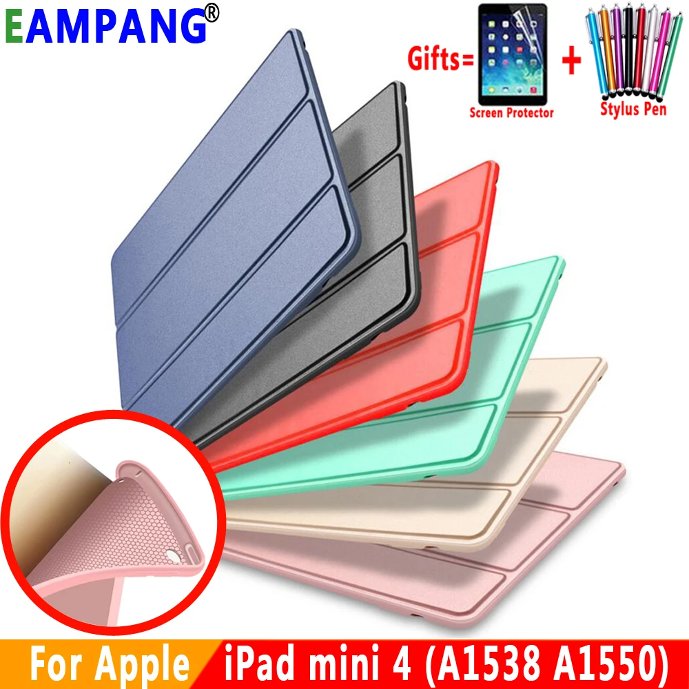 Мягкий силиконовый чехол-накладка для Apple iPad mini 4 mini4 7 9 дюйма A1538 A1550 Магнитный