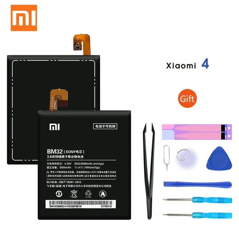 Оригинальный Xiaomi 8 Lite аккумулятор BM32 3080 мАч для Mi 4 M4 Mi4 16 Гб 64 Высокое качество