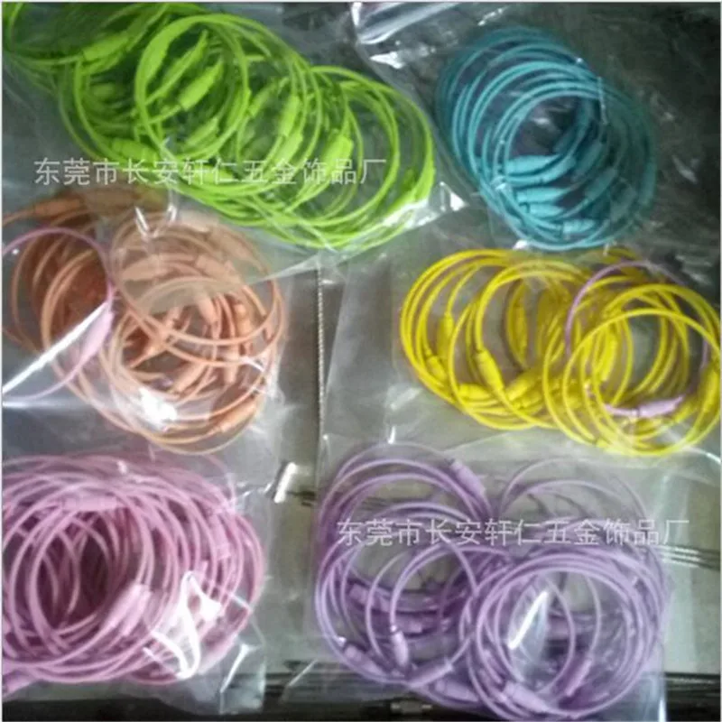 QQ20171009140916