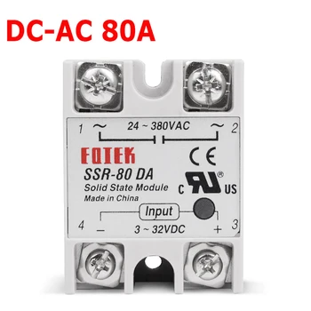 

Sinotimer 80A SSR 24-380VAC Output Industrial Solid State Relay 80 DA DC-AC Output Load rele estado solido