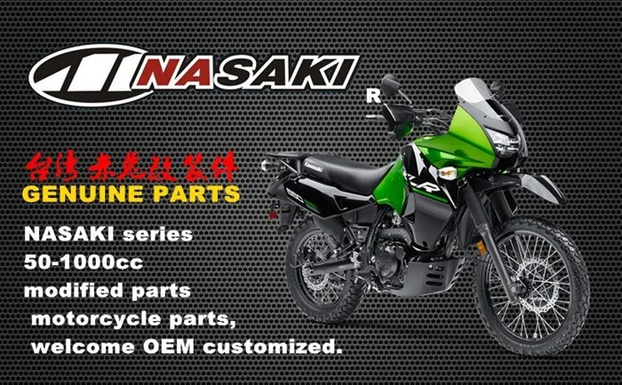 OEM для honda suzuki yamaha Kawasaki переключатель ниндзя 250R EX250 KLR650 KFX700 грубой силы 650 NOS nasaki запчасти