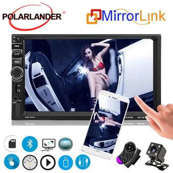 

2 Din Car MP5 Player FM/MP5/USB/AUX in 7 Inch HD Touch Screen 7031TM Multimedia Car Radio Mirror Link For Android Bluetooth