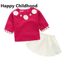 2016 Printemps Marque De Mode Fleur Filles Vêtements 3-12Y enfants vêtements pour filles marguerite haut + blanc jupe enfants filles vêtements ensembles