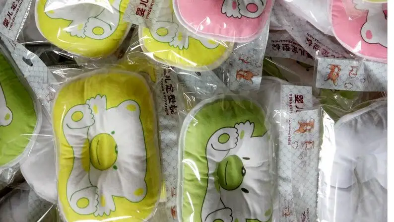QQ20170913125334