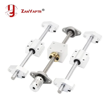 

3D Printer Guide Rail -T8 Lead Screw 200/300/400/500mm +Optical axis +KFL08 bearing bracket + Screw Nut Housing Mounting Bracket
