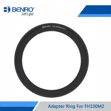 Benro переходное кольцо FH100M2LR67/72/77/82 мм FH100M2LRV1 FH100M2LRV2 FH100M2LRL1 для FH100M2 держатель фильтра