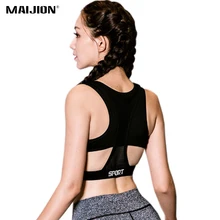 MAIJION женские сексуальные противоударные спортивные бюстгальтеры, пуш-ап мягкий фитнес-жилет, топы для йоги, бесшовные тянущиеся тренажерный зал с йогой бюстгальтеры