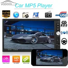 7 HD Touch Screen Bluetooth Car Stereo MP5 Player 2 Din FM font b Radio b