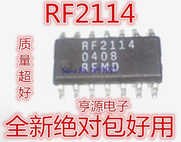 

1pcs/lot RF2114 SOP14