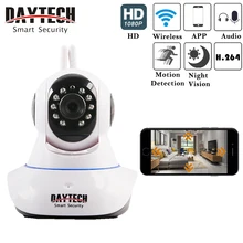 DAYTECh Wireless IP Camera WiFi Home Security Camera HD 1080P Baby Monitor Motion Detection Alarm Two-way Audio Night Vision