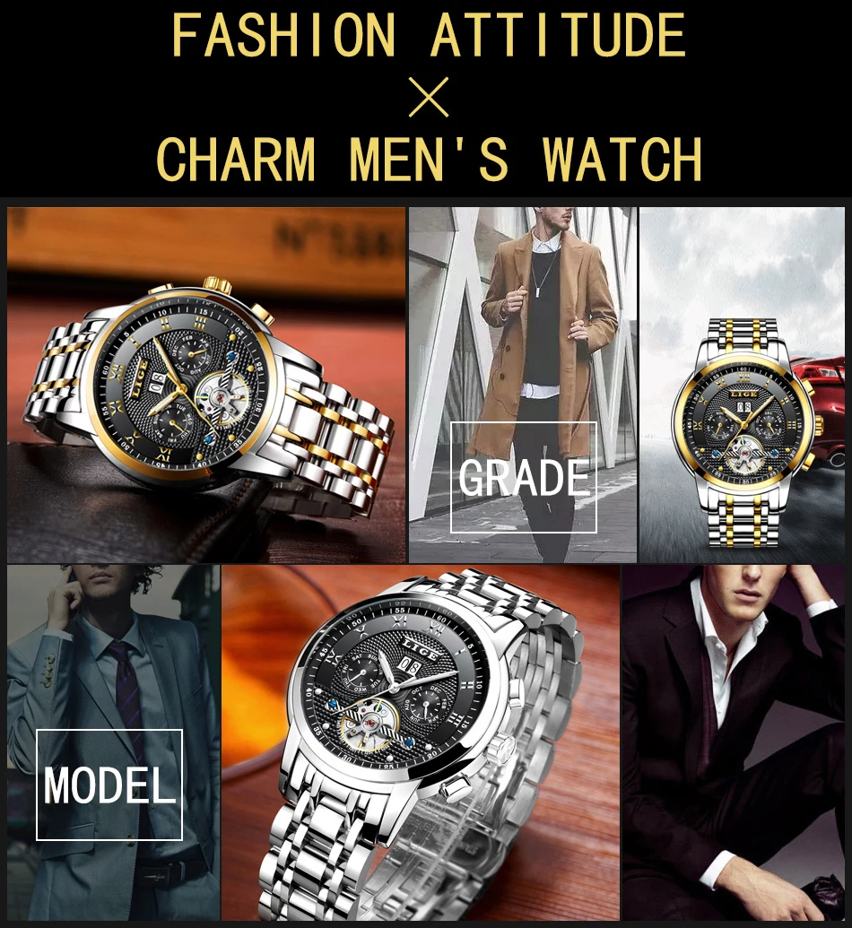 LIGE новые мужские часы Топ бренд класса люкс Бизнес Автоматическая техника мужские часы полностью стальные водонепроницаемые мужские часы коробка для часов