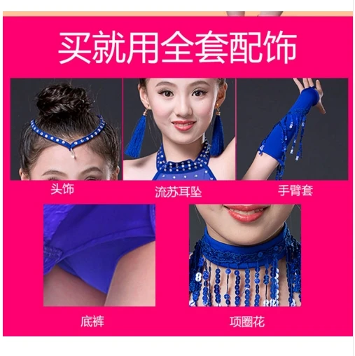 Junior Child Kids Girls Latin Dance Costumes Sequin Fringe Latin Dance Dress Bachata Salsa Dresses dance dress