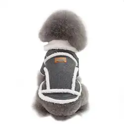 Pet мягкая пальто для собаки теплое одежда для маленькой собаки зима куртка для собак собака кошка Apperal Ropa Para Перро S-xxl французский для