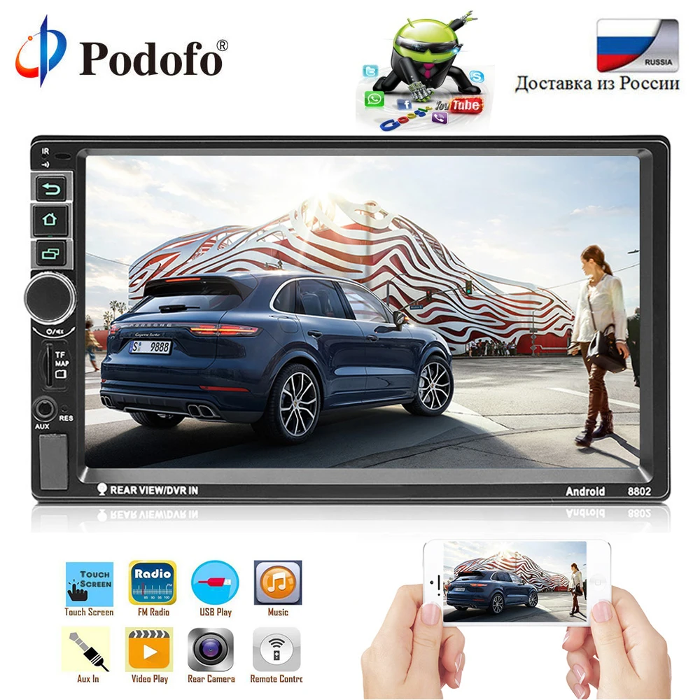 

Podofo 2 Din Android Car Multimedia Player 7" HD Touch Screen 2din Car Radio GPS Bluetooth Video Player USB FM Car Audio Players