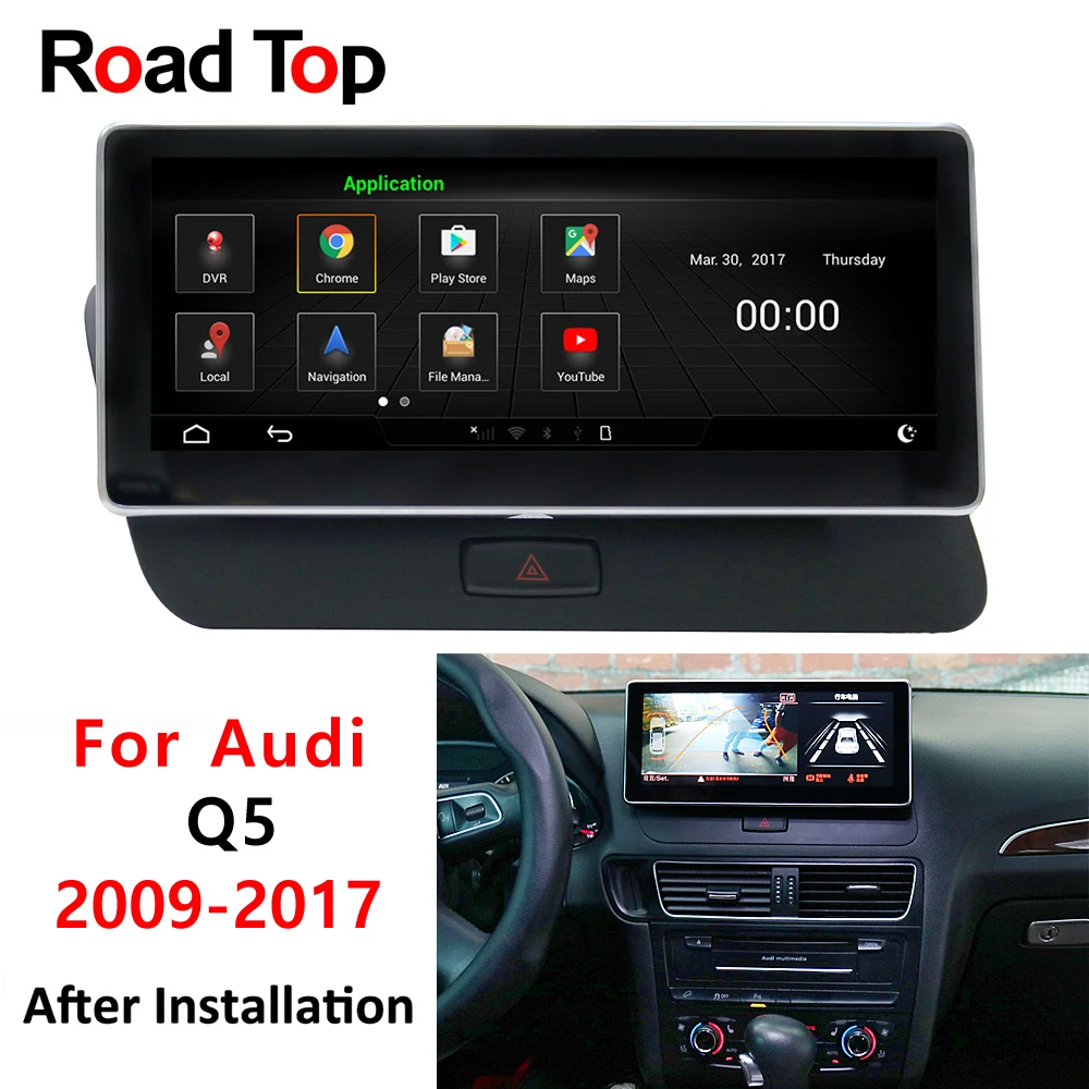 

4G RAM 64 ROM Android 8 navigation update for right hand drive Audi Q5 2009-2017 10.25" monitor GPS Navi radio multimedia player