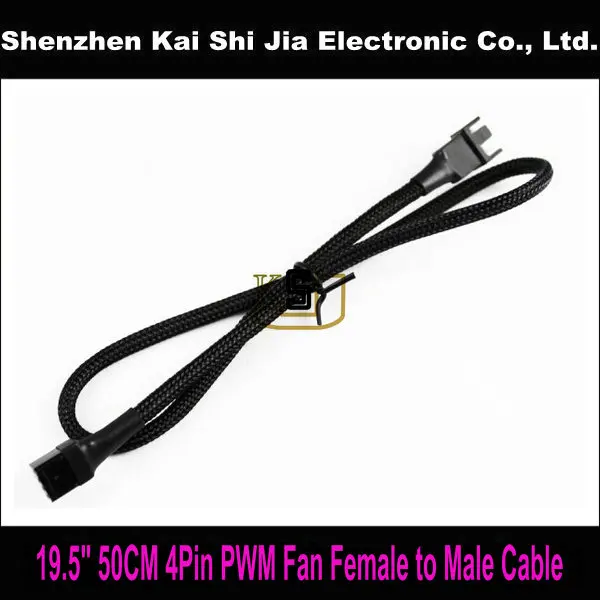 

High quality 19.5" (50cm) Black Sleeved PWM 4 Pin Fan Female to Male Power Extension Cable