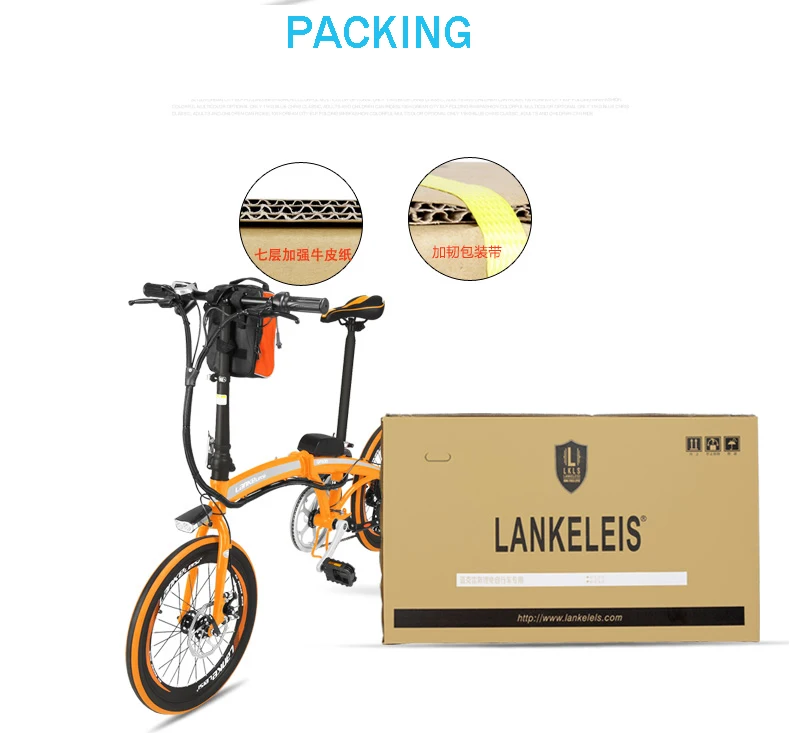 Cheap 20-inch folding electric bicycle 48v lithium battery 240w motor adults on behalf of driving electric rang 45km maxspeed 30km 19 Cheap 20-inch folding electric bicycle 48v lithium battery 240w motor adults on behalf of driving electric rang 45km maxspeed 30km 19
