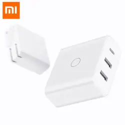 Xiaomi Портативный USB быстрая зарядка для Xiaomi 8 мобильный телефон быстрая Зарядное устройство зарядки для Xiaomi Iphone X Ipad Quick Charge 65 W