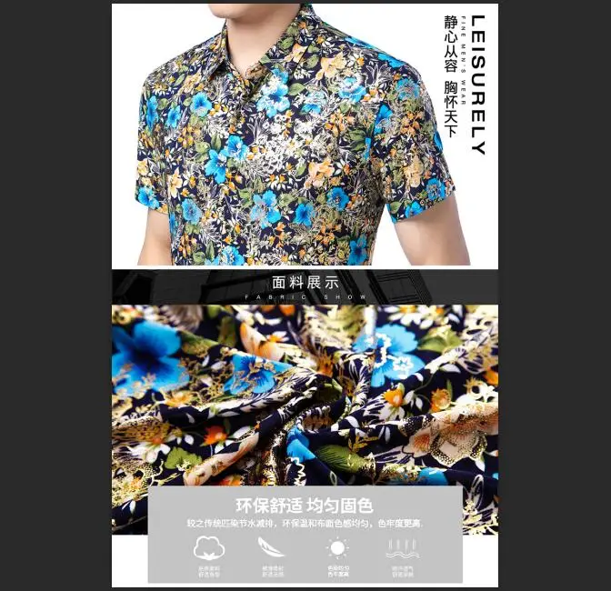 QQ20190320142327