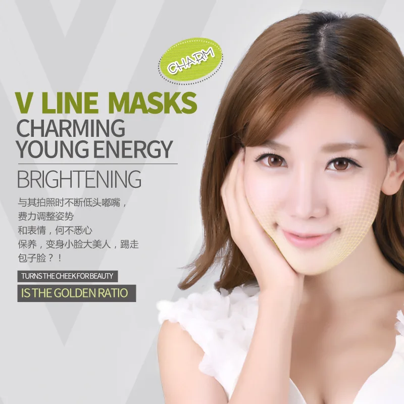 ROREC анти-акне увлажняющий ледянная маска для лица Копилка йогурт питательное удаление черных точек контроль масла корейский уход за кожей