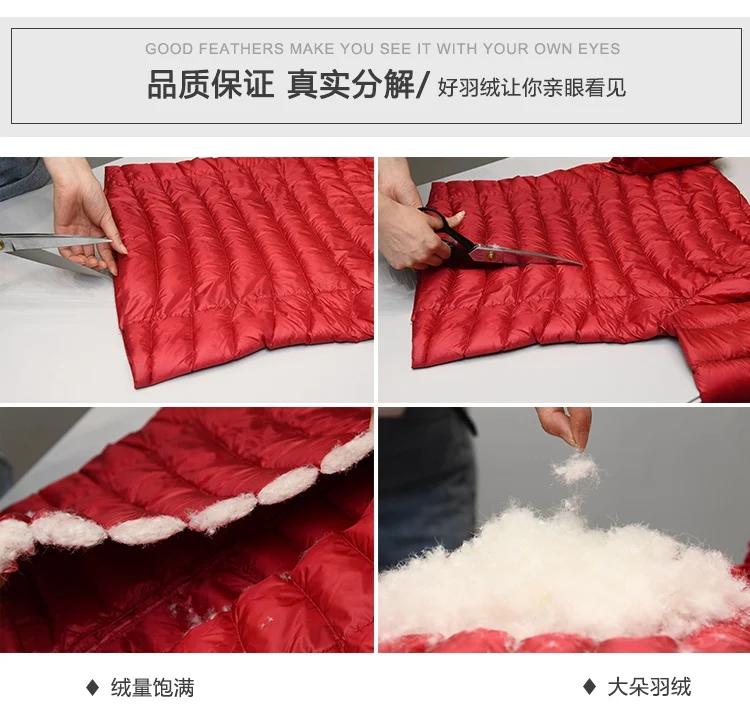 woman autumn jackets and coats (12)