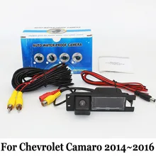 HD широкоугольный объектив заднего вида Камера для Chevrolet Camaro 2014 ~ 2016/RCA проводной или Беспроводной CCD Ночное видение водонепроницаемые Камера