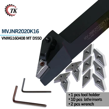 

10pcs VNMG160402/04/08 Carbide Inserts turning tool and 1pcs MVJNR2020K16 Turning Tool Holder and 1pcs Wrench CNC Turning Tool