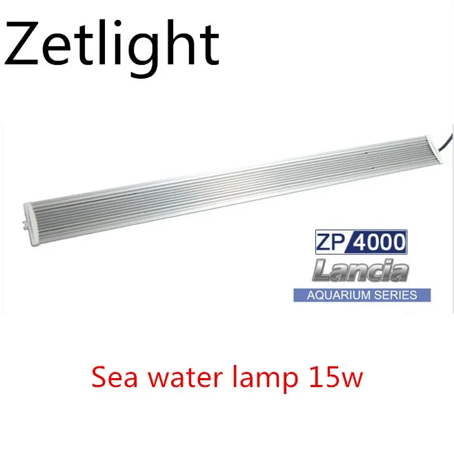 110~ 220V Zetlight Lancia лампа для пресной воды. Лампа Coralline ZP 4000 ZP4000, светильник для всех видов морских кораллов, лампа для растений - Цвет: 15W seawater lamp