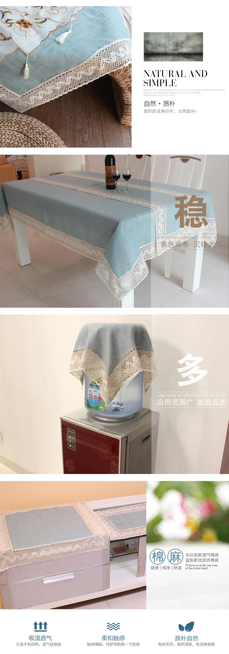 Японская льняная простая скатерть старая грубая ткань кондиционер микроволновая печь туалетный столик холодильник ТВ покрытие полотенце