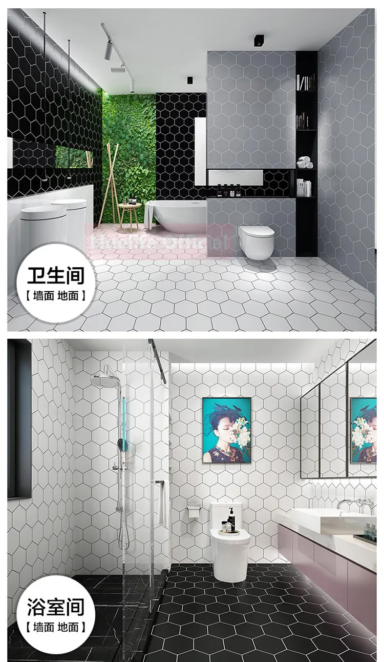 Черно-белая клетка футбол шаблон принадлежности для ванной комнаты пол наклейки водонепроницаемый кухня высокая температура спальня ванная комната обои